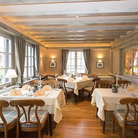 酒店 Restaurant Der Engel, 3*